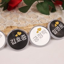 핑타스 LED 명찰 이름표, 핑타스 원형_5CM_크라프트