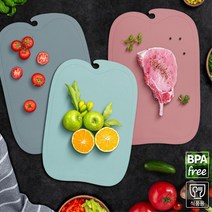 칼집안나는 가벼운 논슬립 위생도마 칼자국없는 향균 휴대용 주방용품 캠핑용 가정용, 대 민트