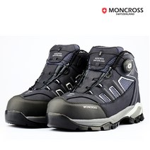 몽크로스 MC-60D 안전화