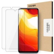 더조은셀러 2매입 강화유리필름 메가글라스, 1개