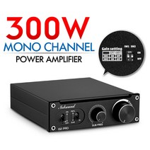 Nobsound G2 PRO 미니 300W 서브우퍼/ 전주파수 모노 디지털 파워 앰프