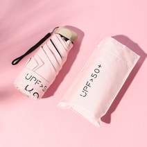 led우산 초경량 써니 우산 접는 우산 미니 포켓 우산 크리 에이 티브 비닐 태양 보호 태양 우산 주머니