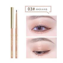 번지지않는아이라이너초보 워터프루프 애교펜, 1개, 03