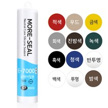 GS모아 실리콘 무초산 E-7000 글레이징 270ml, 회색