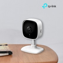 티피링크 스마트 홈 Wi-Fi 네트워크 카메라 ip cctv, Tapo c100