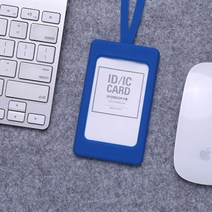 학생카드지갑 케이스 맟춤제작 사진보내오면 테일러드 버스 카드로 밥을 했다 팬시 학교 샤오칭 2738607615, 스카이 블루.