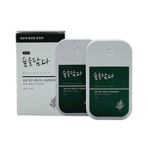 숲을담다 편백수 피톤치드 스프레이 35ml 2개입, 1박스, 35ml(1박스 2개입)