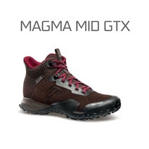 테크니카 마그마 MID GTX MS (여성용)
