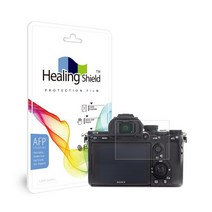 힐링쉴드 소니 A7S 3 올레포빅 고광택 액정보호필름 2매 A7S3