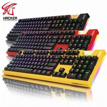 HACKER K660 ARC 프리미엄 RGB LED 카일 광축 완전방수 게이밍 기계식키보드, K660 ARC RGB 옐로우(리니어)