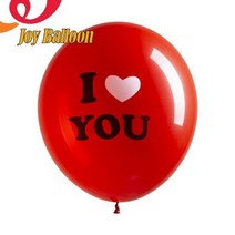 기타 바보사랑[파티마트]조이벌룬 30cm(12인치) 아이하트유풍선 레드 50입, 03레드50입