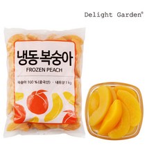 딜라잇가든 [딜라잇가든]냉동 복숭아(슬라이스) 1kg x 5, 단품없음