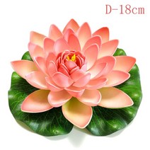 10/18 Cm 떠 다니는 인공 연꽃 공장 DIY 수련 로터스 홈 가든 장식 야외, [09] A