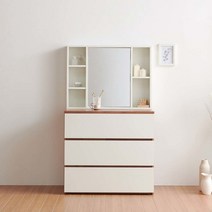 마리메종 엘브 800 3단서랍장+수납거울 화장대, 멀바우화이트
