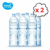 동원F&B 동원샘물 생수 무라벨 2L 12병[6병x2팩], 단품없음