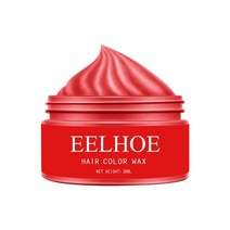 헤어 쉐딩 섀도우 흑채 컬러 왁스 스타일링 크림 일회용 천연 강한 젤 275, 04