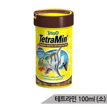 테트라민 100ml/플레이크타입 열대어사료 베타 관상어, 상세설명 참조