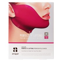 에이바자르 퍼펙트 V 리프팅 플러스마스크 5매