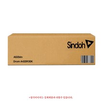 MDO2456 신도리코 A420R30K 정품드럼 A620dn A420R30K/A420dn/A621dn/LP3060dn, 단일옵션