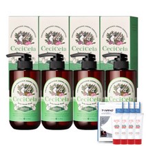 쎄씨쎌라 아로마에센셜 저자극 바디스크럽워시 500ml 유칼립투스로즈마리 4p 마스크 화이트S 손소독제 증정