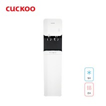 쿠쿠 냉온정수기 CP-F602S 3년필터관리, 화이트