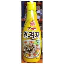 오뚜기 액상소스 향신료조제품 겨자가루 480gX1개 업소용식자재 대용량식자재 겨자분 식자재 연겨자 겨자 W1B5FC0 1 설탕/대체제 유형:, 1, 본상품선택