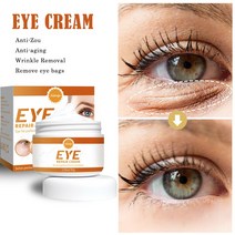 뷰티아이 케어 주름 방지 크림 다크서클 눈 주머니 감소 입자, 한개옵션1, 05 buy 10 get 12 free
