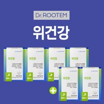 신경성 위통 위가 부었을때 소화가안될때 메스꺼움 속이 메스꺼울때 헬리코박터균전염 위 위장 위산 과다 위통 증상 건강 관리 개선 에 좋은 스페인 감초 추출물 영양제, 4+2(6개월분)