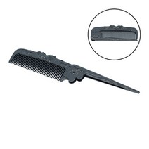 접이식꼬리빗 커트빗 꼬리빗