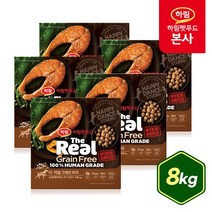 하림펫푸드 더리얼 그레인프리 오븐베이크드 연어 어덜트 8kg