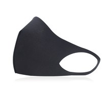 프로텍메디칼 프로틴 나노기술 은나노 마스크