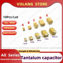 슈퍼캐패시터 탄탈럼 커패시터 타입 A B C D E 케이스 6V 10V 16V 25V 35V 50V 01UF 22UF 47UF 10UF 15U 22U 33UF 68U 100U 22, 42.C 16V 10UF 106C
