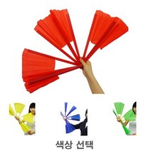 윌매직스 마술도구1 쉬운마술도구 어린이마술 학예회 장기자랑, 13번