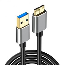 0.25M/0.5M/1M/1.5M USB-마이크로 B 외장 케이블 하드 드라이브 HDD SSD Sata 삼성 코드 디스크 마이크로 U, 01 Grey_02 0.5m