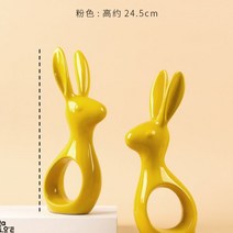 옥탑방꾸미기 자취방꿀템 원룸인테리어용품 홈데코 소품 공간스타일링 A34, 옐로우 한 쌍