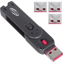 스윙형 USB포트 잠금장치(레드) 넷매이트NM-UL01R