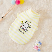 강아지 고양이 옷 부드러운 스판 원단 터틀넥 티셔츠 목티 목폴라 실내복, 옐로우