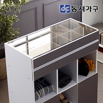 동서가구 드레스룸 아일랜드 디바이더 서랍장 디스플레이장 DF637203, 올화이트