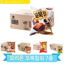 과자 골라담기 오징어땅콩 눈을감자 무뚝뚝 오감자 꼬북칩 행사 엠티 간식, 오징어땅콩(ALB)