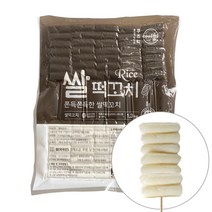 쿠즈락 쌀떡꼬치130gx10개입1.3kg, 1팩