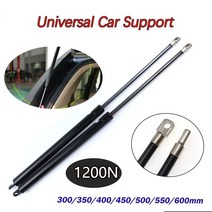 스트럿바 보강 지지대 1200N-자동차 가스 스트럿츠 보닛 후드 트렁크 테일 게이트 충격 리프트 지지 바, 01 300mm