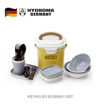 하이드로마 밀크 캠핑 세트, 아웃도어2호