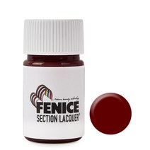 페니체 엣지코트 25ML - 1116 (LV RED BROWN 유광), 단품