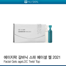 [최신상품] 뉴스킨 에이지락 갈바닉 스파 페이셜 젤 4회분 [국내정품]
