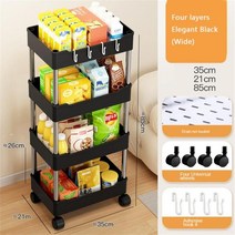 주방카트 미용웨건 이동식수납장 편리한 레이어드 선반 실제 휴대용 다목적 보관 트롤리 이동 용이, [05] 5