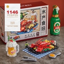 LOZ 푸드 나노블럭 랍스타 미니블럭 레고 음식 인테리어 장식 키덜트, 1946 맥주랍스터 1146개입