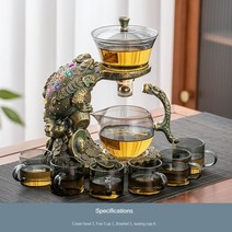 다도 다기세트 찻잎 전통찻잔 차도구 창의적인 황금 두꺼비 중국 차 세트 가정용 레이지 티 인퓨저 쿵푸, 04 six cups B