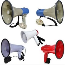완성기업 고성능 메가폰 확성기 모음, WS-1 메가폰(소)