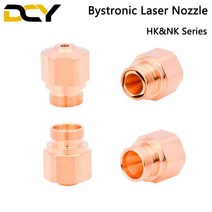 Bystronic 레이저 노즐 NK HK 시리즈 노즐 고압 Bystronic 레이저 절단기, 06 NK25-15
