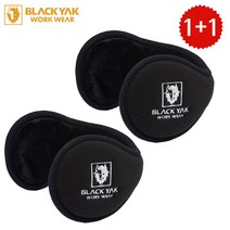 블랙야크 1+1 스포츠 방한 귀마개